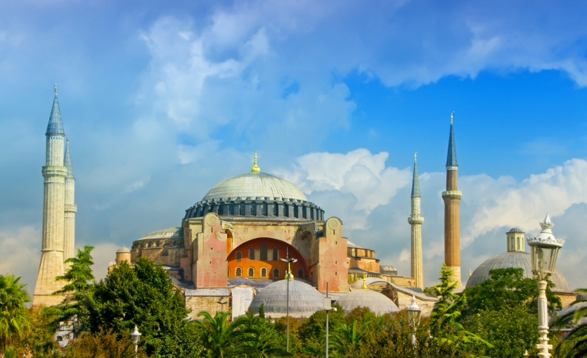 Ayasofya Müzesi Nerede