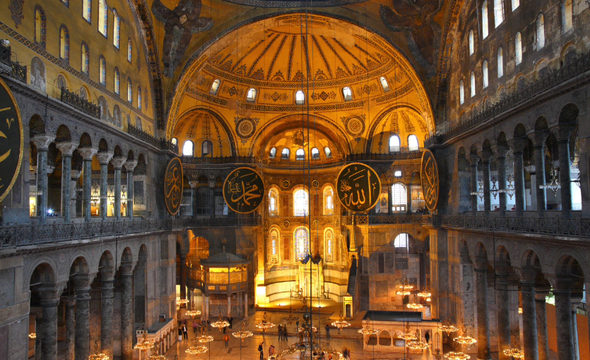 Ayasofya Müzesi'ne Nasıl Gidilir