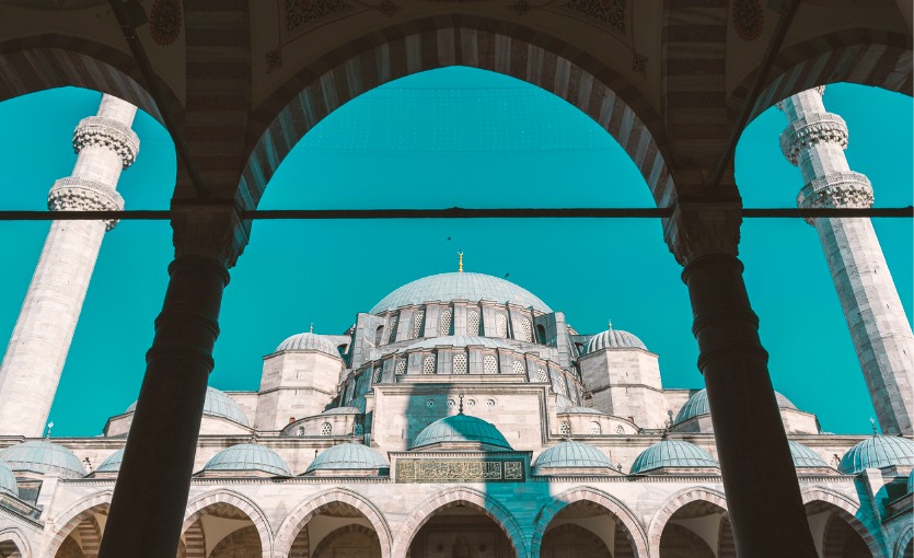 Süleymaniye Camii, İstanbul