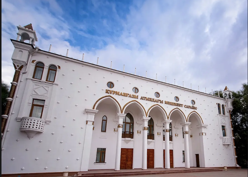 atiravda-gezilecek-yerler-kurmangazy-sagyrbayuly-kultur-sarayi