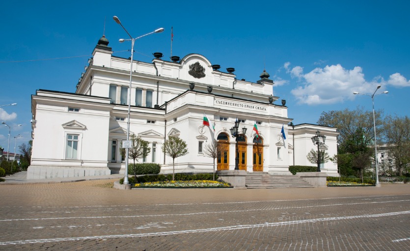 Sofya'da mutlaka görülmesi gereken yerler