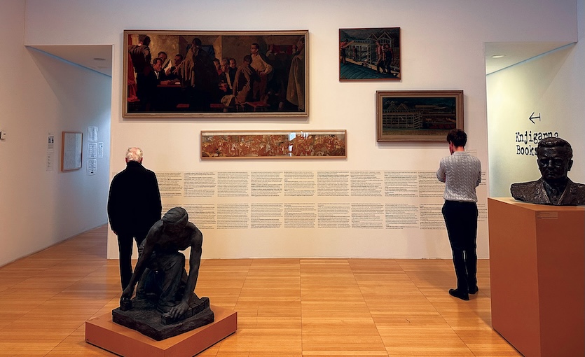 National Gallery of Slovenia